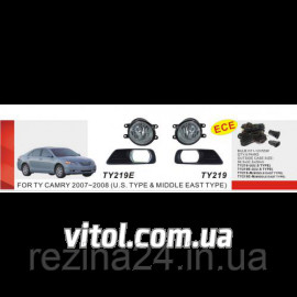 Противотуманные фары Vitol TY-219E-U-W Toyota Camry 40 2007-11 эл.проводка