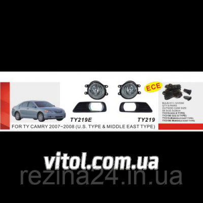 Противотуманные фары Vitol TY-219E-U-W Toyota Camry 40 2007-11 эл.проводка