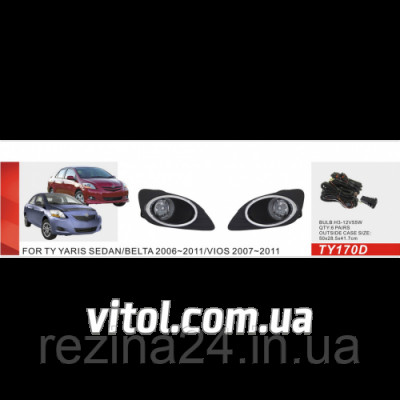 Противотуманные фары Vitol TY-170D-W Toyota Yaris Sedan 2006-08 эл.проводка