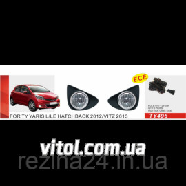 Протитуманні фари Vitol TY-496-W Toyota Yaris Hatchback L/LE 2012 - ел.проводка