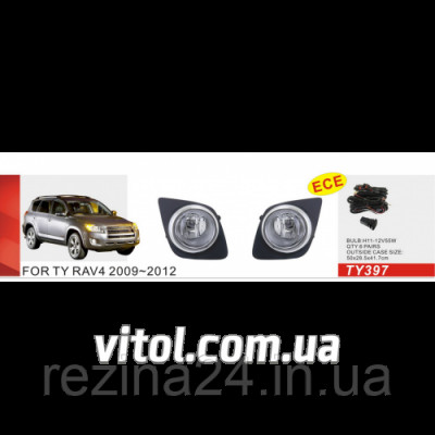 Противотуманные фары Vitol TY-397-W Toyota RAV-4 2009- эл.проводка