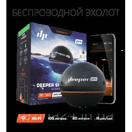 Эхолот DEEPER PRO WiFi