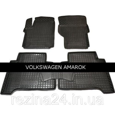 Коврики в салон Avto Gumm 11344 для VW Amarok