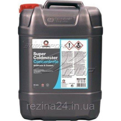 Антифриз Comma Super Coldmaster 20л