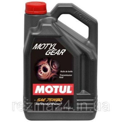 Трансмиссионное масло Motul Motylgear 75W-80 5л