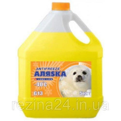 Антифриз Aляska Antifreeze -40 желтый 1л