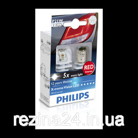 Сигнальні LED лампи Philips X-tremeVision LED 12898RX2 P21W