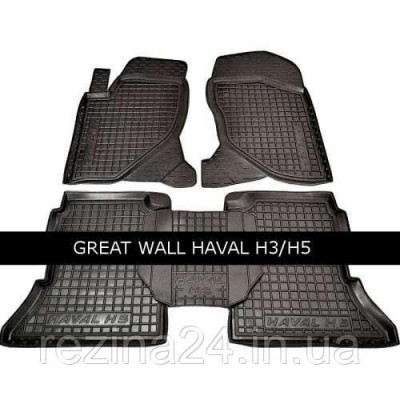 Коврики в салон Avto Gumm 11390 для Great Wall Haval H3-H5