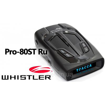 Радар-детектор Whistler PRO 80ST+ Ru