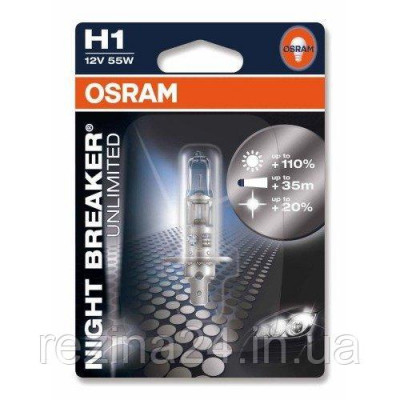 Галогеновая лампа Osram Night Breaker Unlimited 64150NBU-01B-BLI H1 12V 55W P14.5s