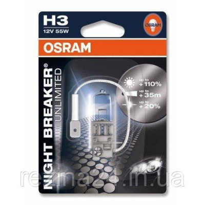 Галогеновая лампа Osram Night Breaker Unlimited 64151NBU-01B-BLI H3 12V 55W PK22s