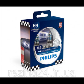 Комплект галогенних ламп Philips RacingVision 12342RVS2 H4 12V 60/55W P43t-38