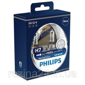 Комплект галогенних ламп Philips RacingVision 12972RVS2 H7 12V 55W PX26d