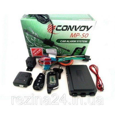 Автосигнализация Convoy MP-50 LCD