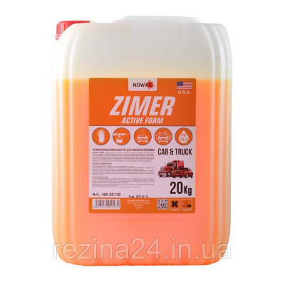 Активна піна NOWAX ZIMER Active Foam NX20118 20кг