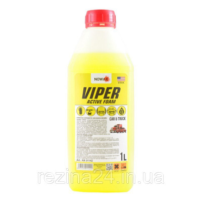 Активна піна NOWAX VIPER Active Foam NX01142 1 л