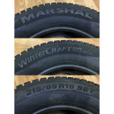 Шини Marshal WinterCraft Ice WI-31 155/70 R13 75Q (під шип)