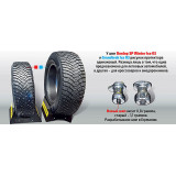 Шини Dunlop Grandtrek Ice 03 285/60 R18 116T (під шип)