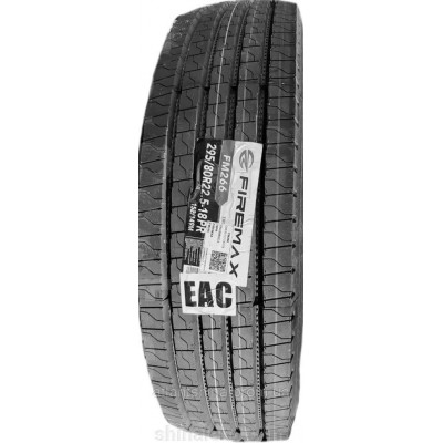 Шины Firemax FM266 (рулевая) 295/80 R22.5 152/149L