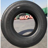 Шины HunterRoad H612 (рулевая) 315/80 R22.5 156/153L