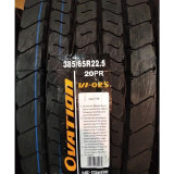 Шини Ovation VI-025 (причіпна) 385/65 R22.5 160K