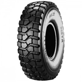 Шины Pirelli PS 22 (ведуча) 335/80 R20 149K