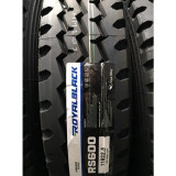 Шини Royal Black RS600 (універсальна) 295/80 R22.5 152/149M PR18