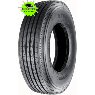 Шины Stormer S196 (рулевая) 315/80 R22.5 156/150M