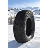 Шины Michelin AGILIS CrossClimate 215/65 R16C 109/107T