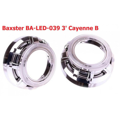 Маска для лінз Baxster BA-LED-039 3' Cayenne B 2шт