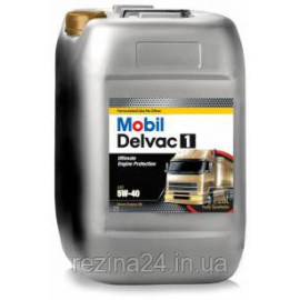 Моторне масло Mobil Delvac 1 5W-40 20л