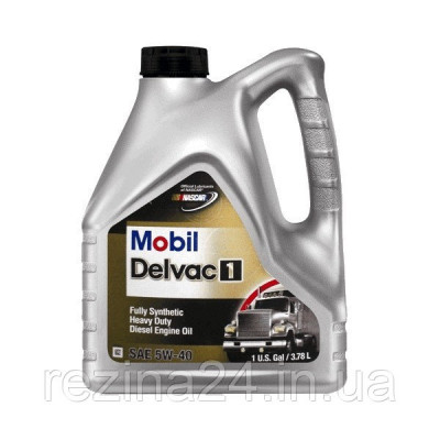 Моторне масло Mobil Delvac 1 5W-40 4л