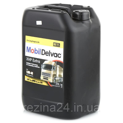 Моторное масло Mobil Delvac XHP Extra 10W-40 60л