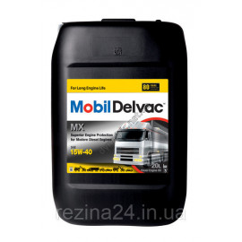 Моторне масло Mobil Delvac MX 15W-40 20л