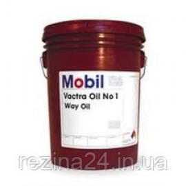 Трансмиссионное масло Mobil Vactra Oil Nr1 20л