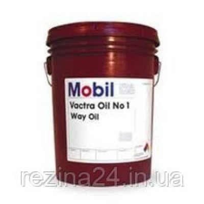 Трансмісійне масло Mobil Vactra Oil Nr1 20л