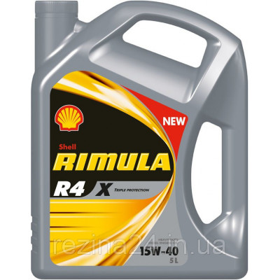 Моторне масло Shell R4 X Rimula 15W-40 5л