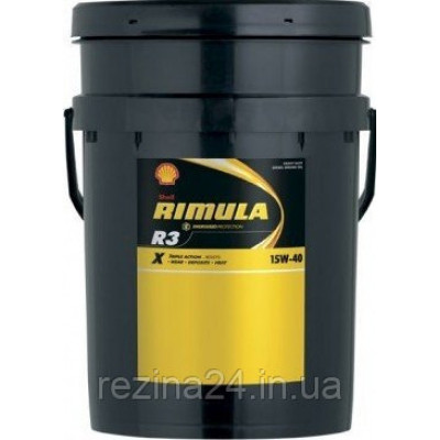 Моторне масло Shell R3 X Rimula 15W-40 20л