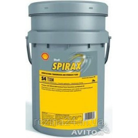 Трансмісійне масло Shell Spіrax s4 TXM 10W-30 20л