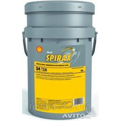 Трансмісійне масло Shell Spіrax s4 TXM 10W-30 20л