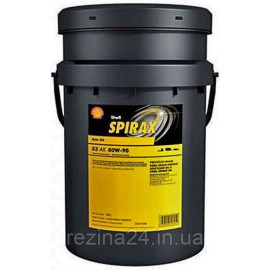 Трансмиссионное масло Shell Spirax S3 AD 80W-90 20л