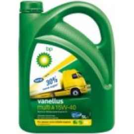 Моторне масло Castrol BP Venellus Multi A 15W-40 5л