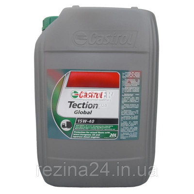 Моторне масло Castrol Tection Global15W-40 20л