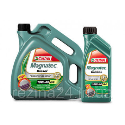 Моторне масло Castrol Magnatec A3/B4 Diesel 10W-40 4л