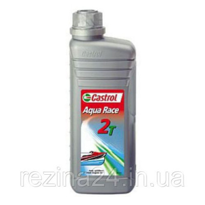 Моторне масло Castrol Aqua Race 2T 1л