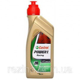 Моторное масло Castrol Power 1 Racing 4T 10W-50 1л