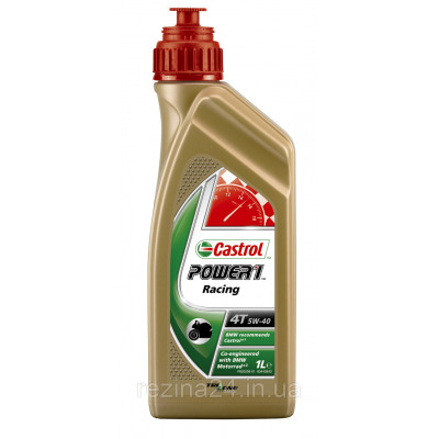 Моторное масло Castrol Power 1 Racing 4T 5W-40 1л