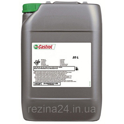 Трансмиссионное масло Castrol Transmax Dexron III 20л