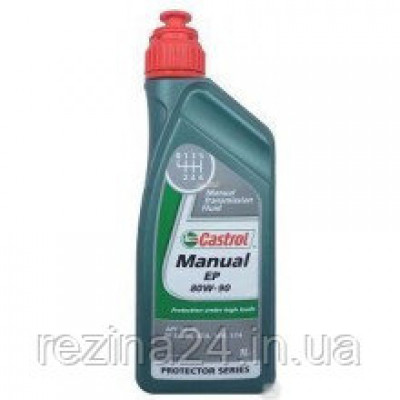 Трансмиссионное масло Castrol Manual EP80 80W 1л