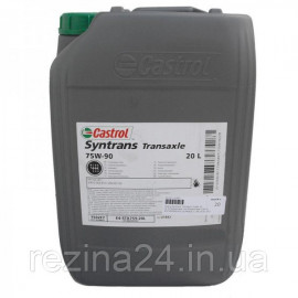 Трансмиссионное масло Castrol Syntrans Transaxle 75W-90 20л